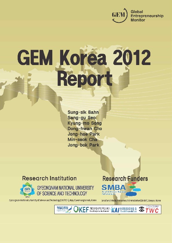 Entrepreneurship In South Korea Gem Global Entrepreneurship Monitor